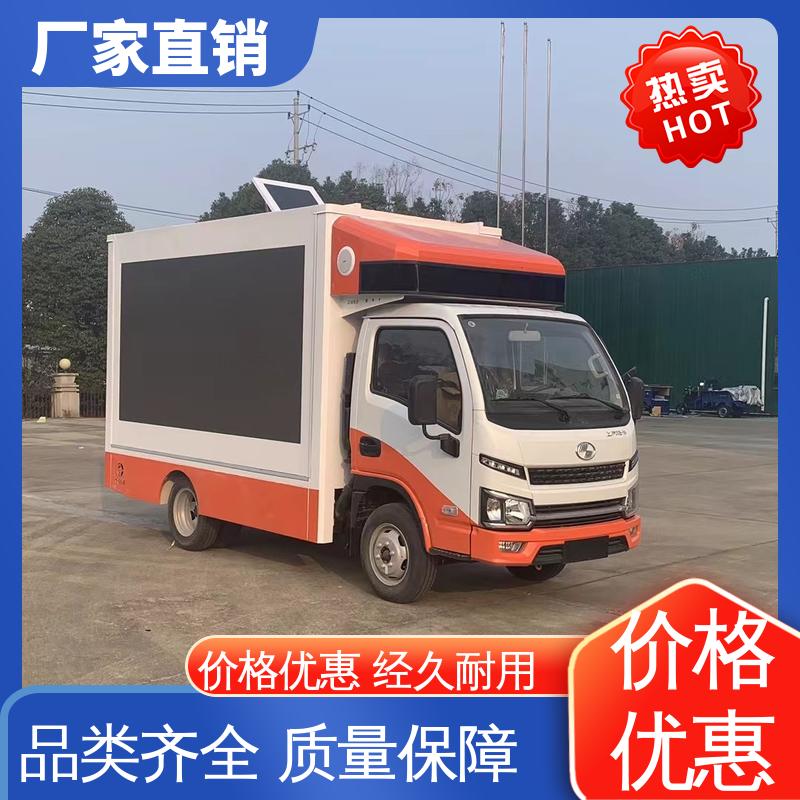 二手 画面清晰 可根据需要定制 可移动屏幕车 流动舞台车