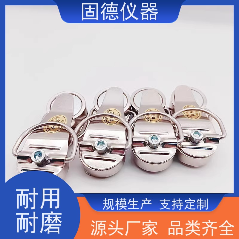 固德仪器 镀铁铬材质 探伤磁钢 固定暗袋胶片铅托板用 源头厂家 