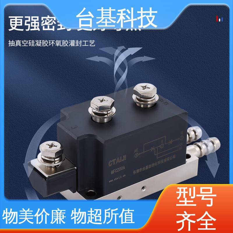 环面陶瓷快速冷却 晶闸管模块 MFC300A CTAIJI台基