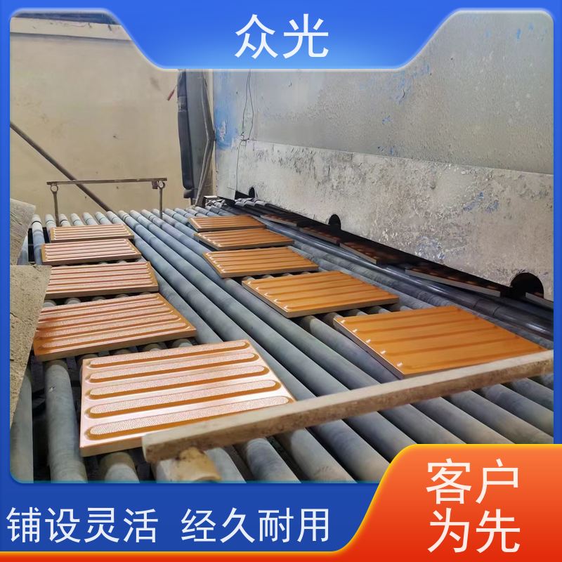 众光 城际高铁盲道砖 盲人引路用混凝土砌砖 长期供应 