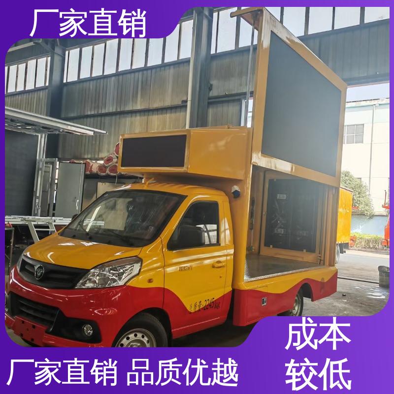 福特 户外演出车 流动舞台车 旧车可置换 画面清晰
