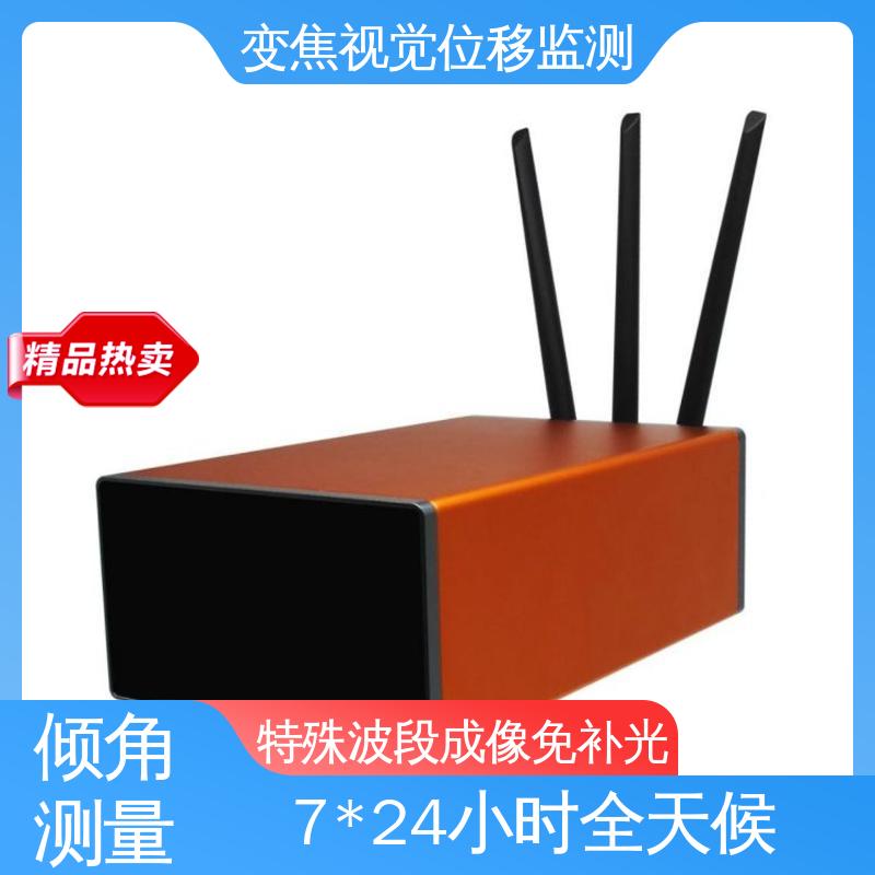 全天候测量 变焦视频位移计无源靶标 隧道地表沉降监测 非接触式