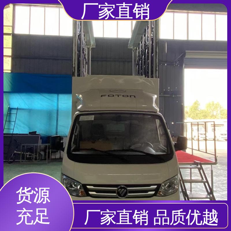 送车上门 传媒车 P4P5彩屏可选 户外演出车 东风柳汽