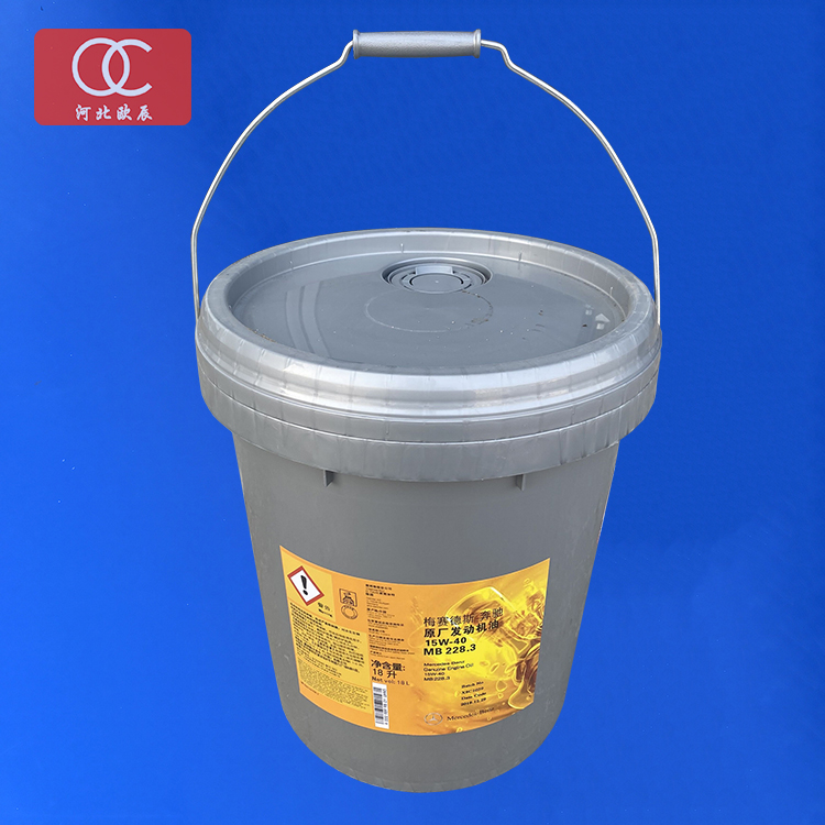 奔驰卡车机油 发动机专用油 15W-40