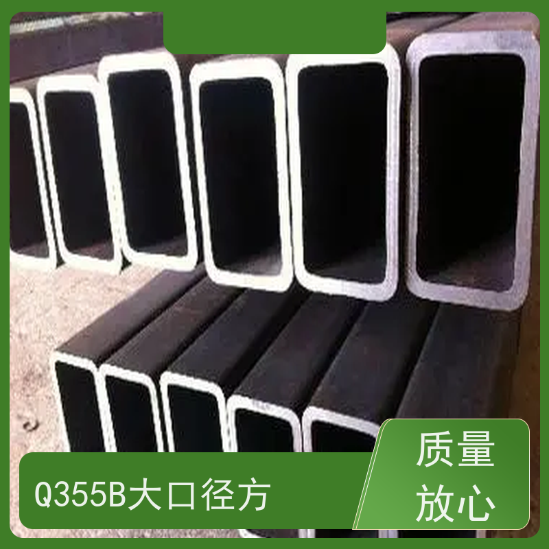嘉 兴 钢结构用方矩钢管 45#碳素钢 库存充足 物流配送 全国供应