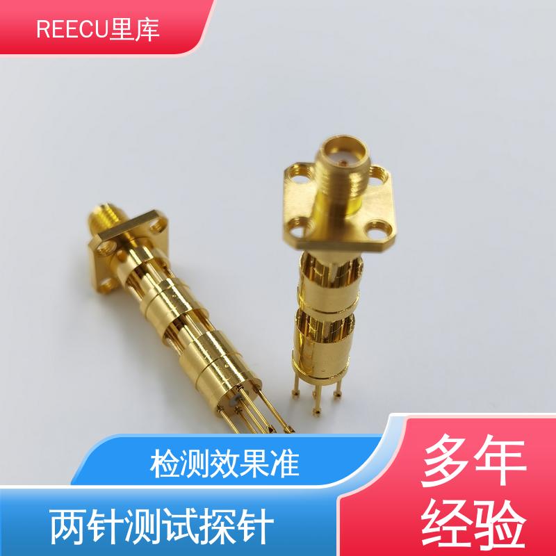 库存充足 外壳铍铜镀金材质 中心间距为1.3mm的测试探针 REECU 里库
