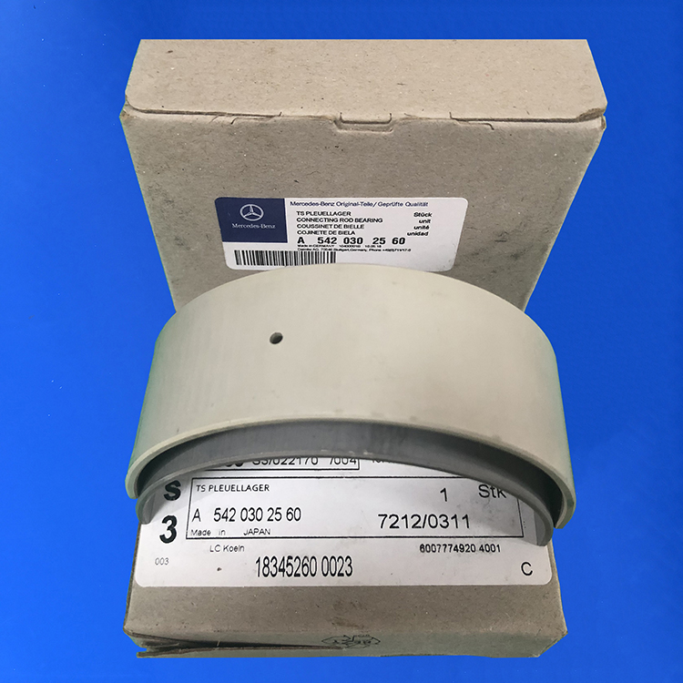 奔驰卡车配件供应商 奔驰卡车连杆瓦