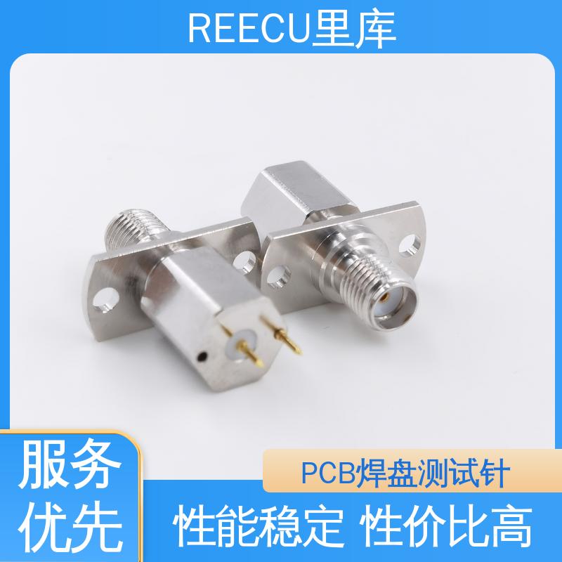 REECU 里库 检测效果准 长期供应 pcb板测试探针