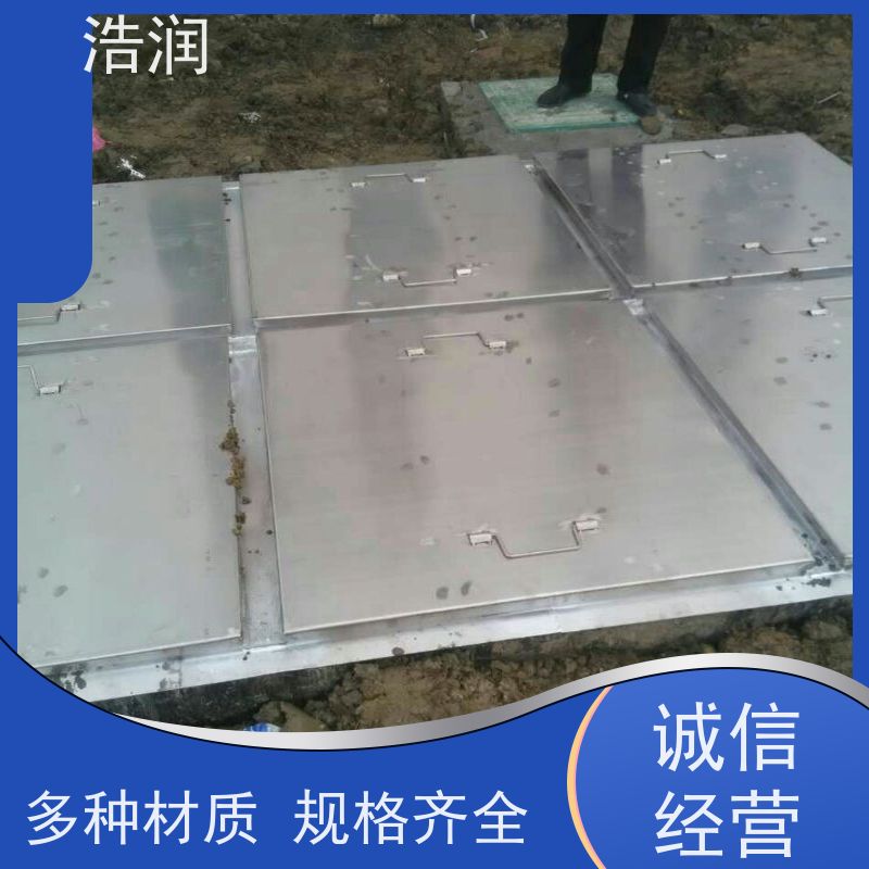 浩润 长期供应 无动力隔油池 容量大 耐腐蚀 诚信经营