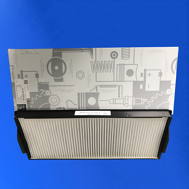 奔驰泵车空调滤芯 A9408350047
