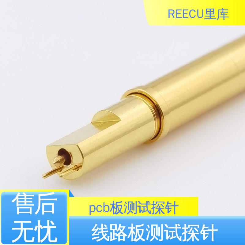 REECU 里库 pcb板测试探针 不锈钢镀金材料 库存充足