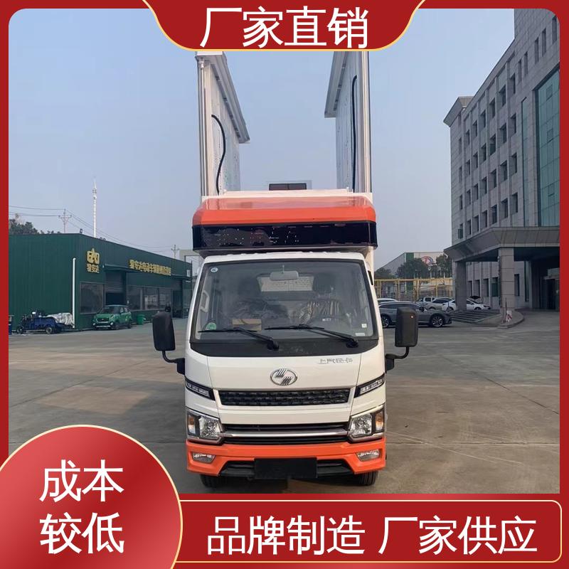 传媒车 多媒体宣传车 P4P5彩屏可选 送车上门 东风柳汽