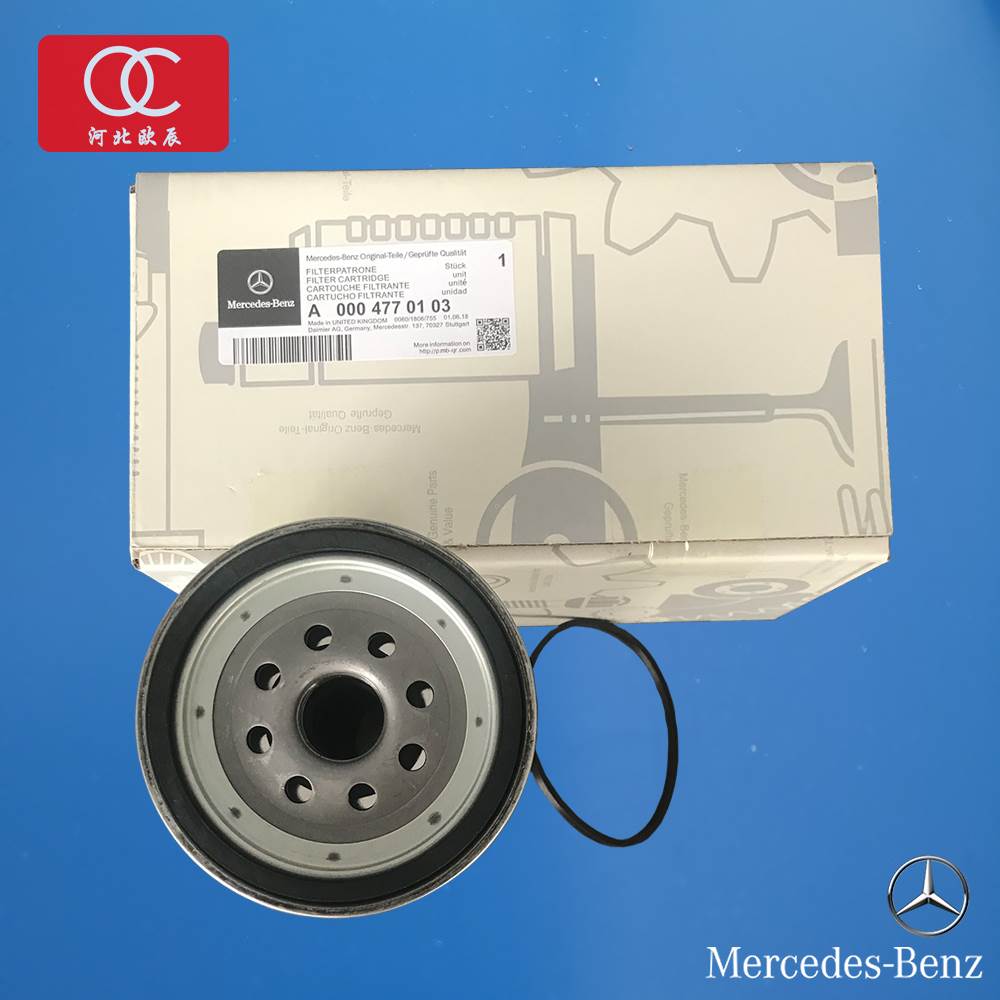 奔驰3340消防车配件油水分离器滤芯0004770103