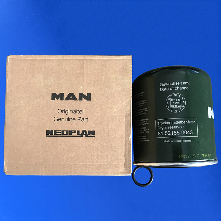 德国曼消防车干燥瓶滤芯 81521550043