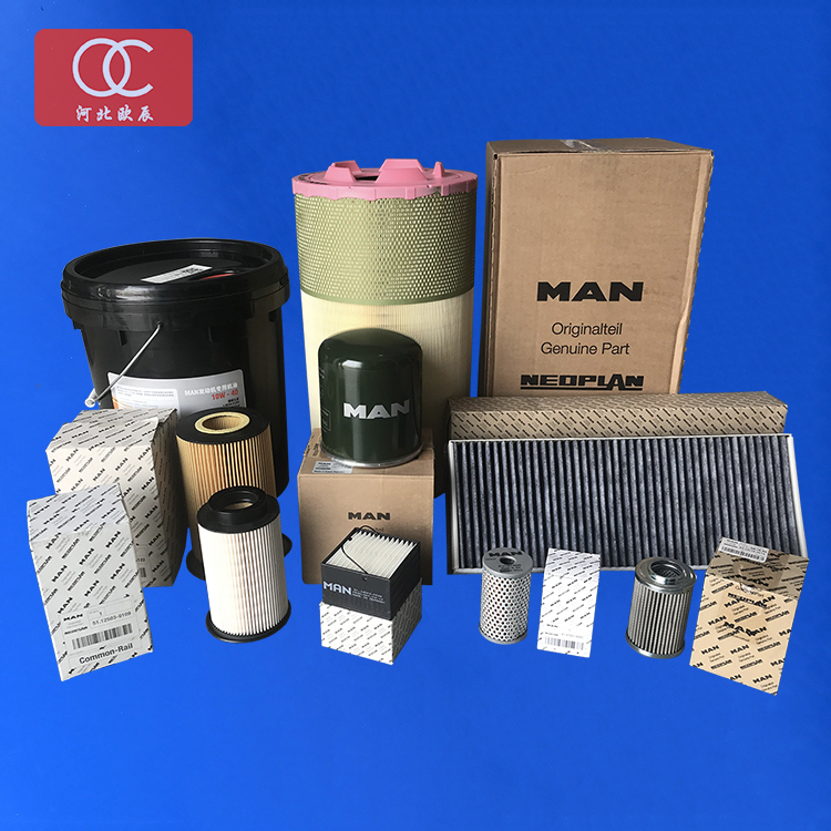 德国曼发动机配件 2066发动机机油滤芯