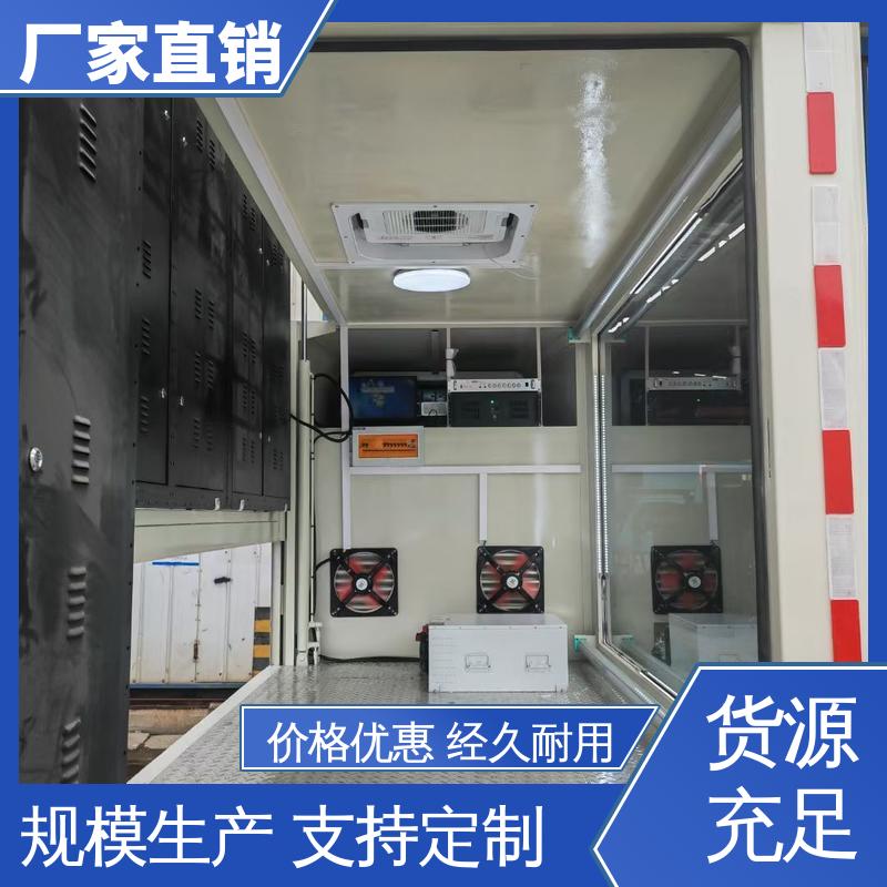 高清户外显示屏 可根据需要定制 移动媒体宣传车 传媒车 上期轻卡