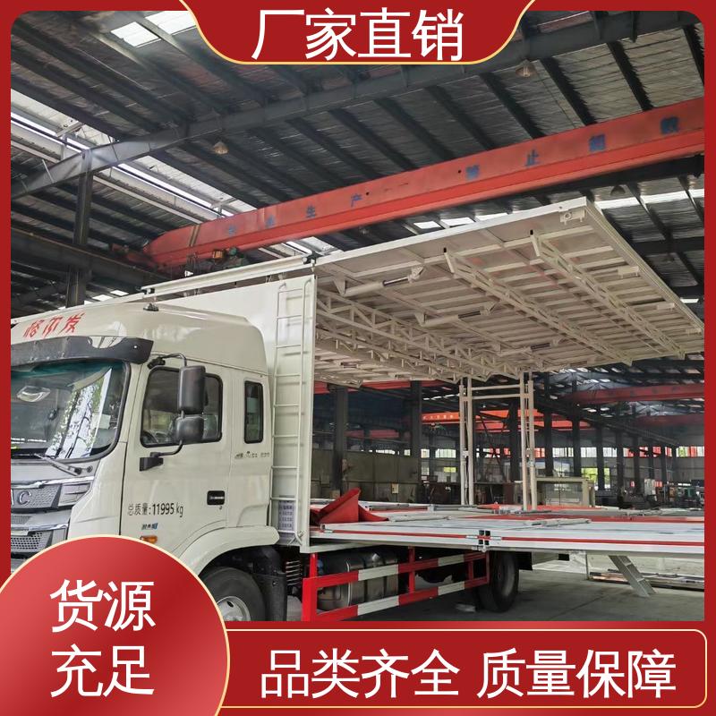 收售 可移动屏幕车 高清户外显示屏 送车上门 小型舞台车