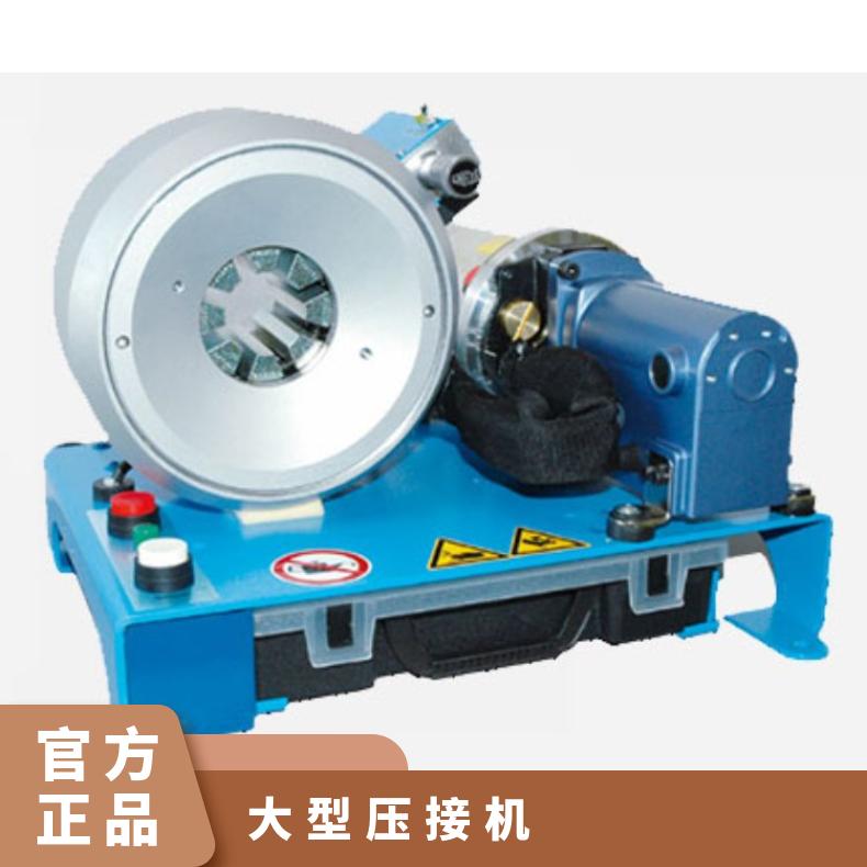 日本proflex大小型压接器液压胶管压接机S2AC100V软管用压接计