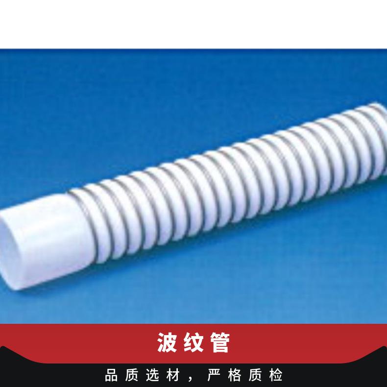 日本flexible铁氟龙软管氟树脂（PFA / PTFE）硅胶软管