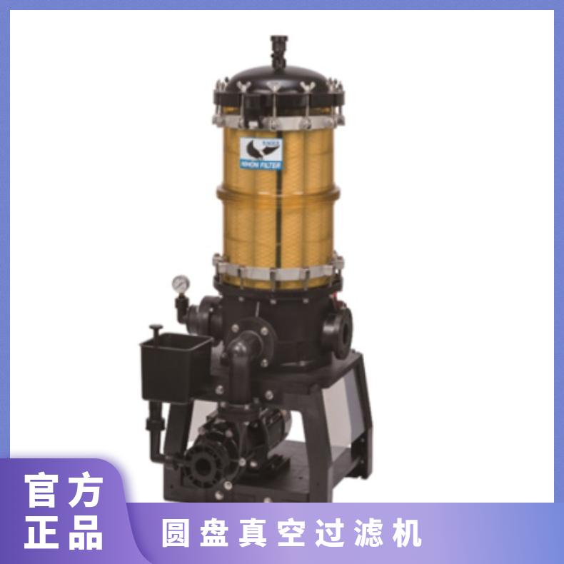 日本nihon-filter过滤机MRO工业品EAGLE-Series