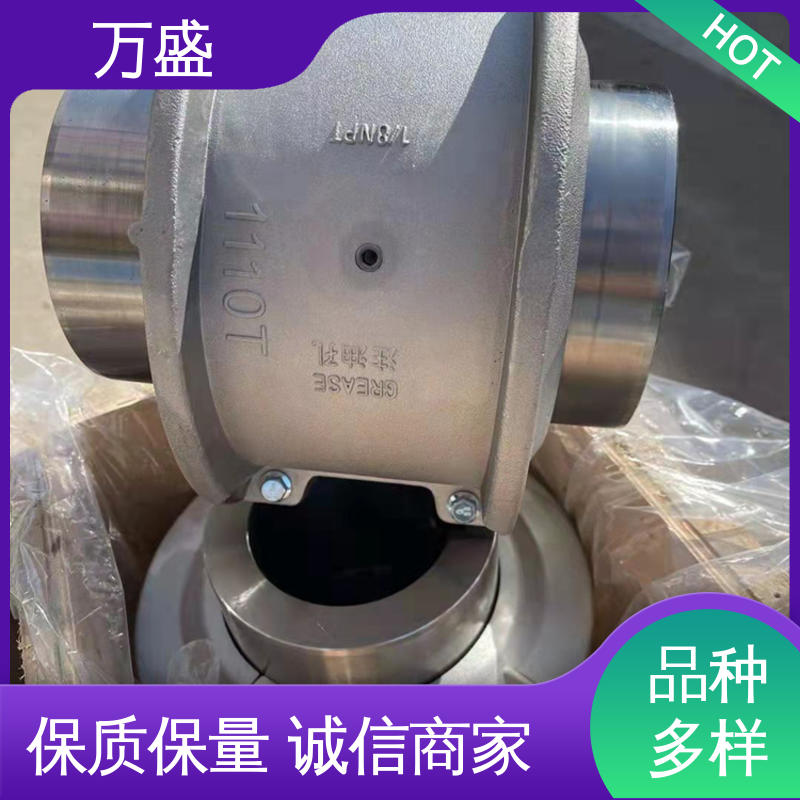 靠背轮弹性联轴器 提升机缓冲装置 JS2蛇簧连接器 万盛