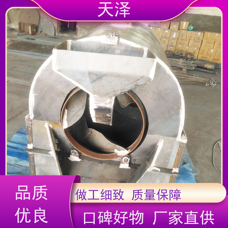 天泽机械 售后无忧 生物质颗粒加热 滚筒烘干设备 小苏打