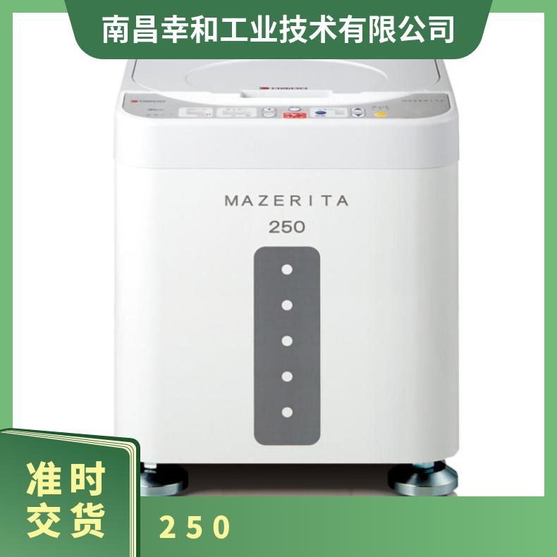日本大同工业daido自转公转式搅拌机软膏脱泡机混合设备KNF-250