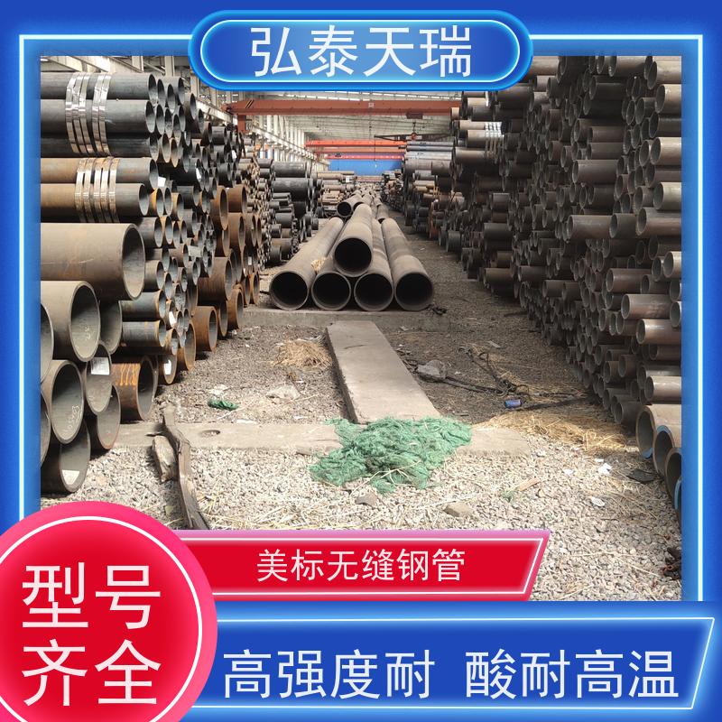  工程用 NACE ASME SA333 Grade 1无缝钢管 高强度耐酸 货源充足