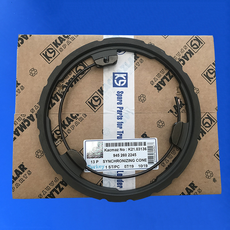 奔驰卡车同步器锥体 奔驰变速箱配件