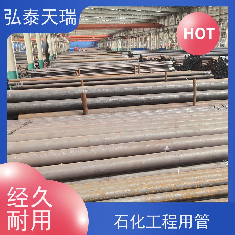  海底管道用 ASTM A333 Gr.6无缝钢管 表面无裂缝 长期供应