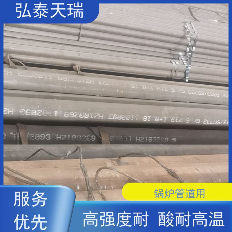  海底管道用 ASTM A333 Gr.6无缝钢管 施工简便 长期供应