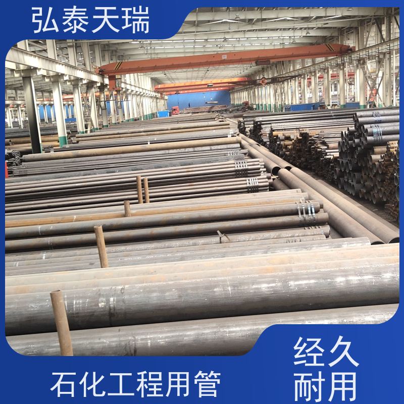  石化工程用管 ASTM A333 Grade 6无缝钢管 耐低温耐腐蚀 品质可信