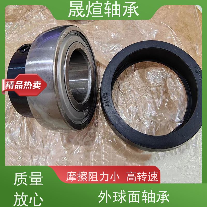ASAHI UCF217 球面轴承 结构简单 使用方便 可用于交通工具领域