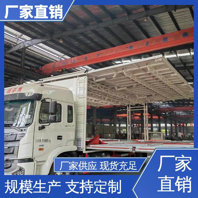 江淮 P4P5彩屏可选 舞台车 可移动屏幕车 可根据需要定制
