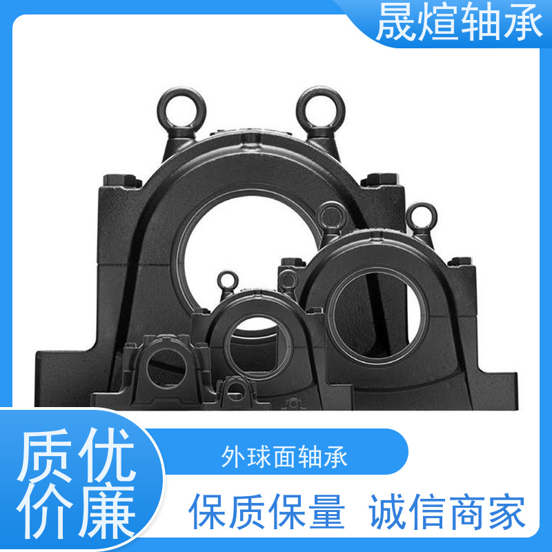  SB204 进口INA轴承 功率消耗小 承载能力强 耐负荷