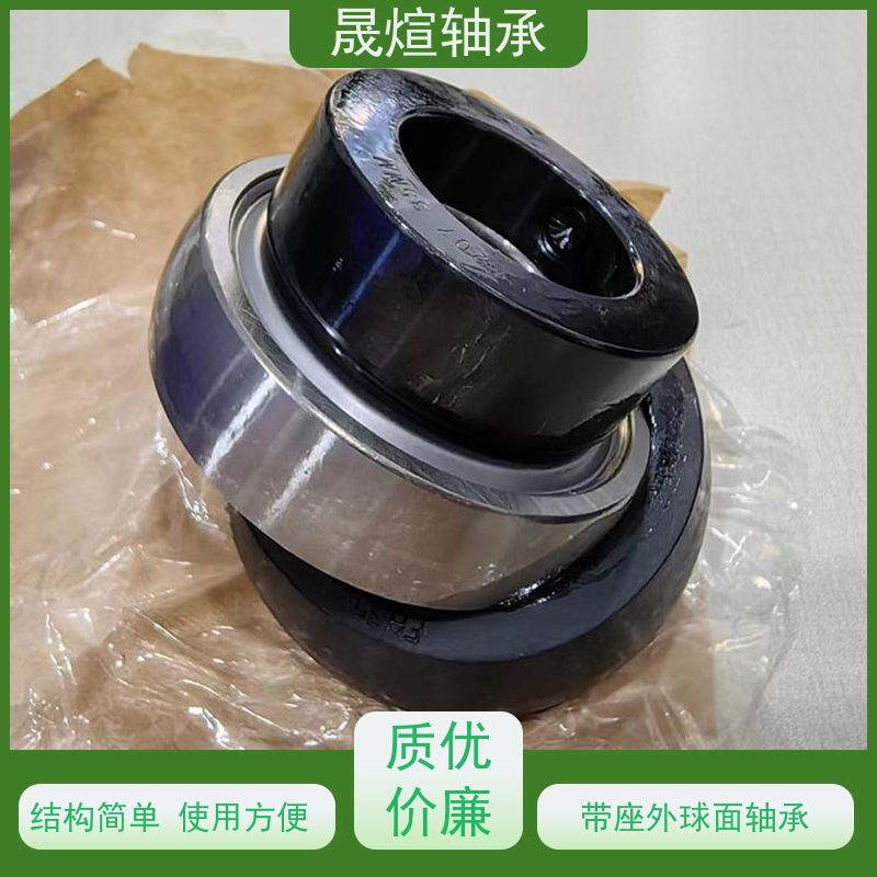 ASAHI UCF315 带座外球面轴承 耐潮湿 一站式供应 耐磨损