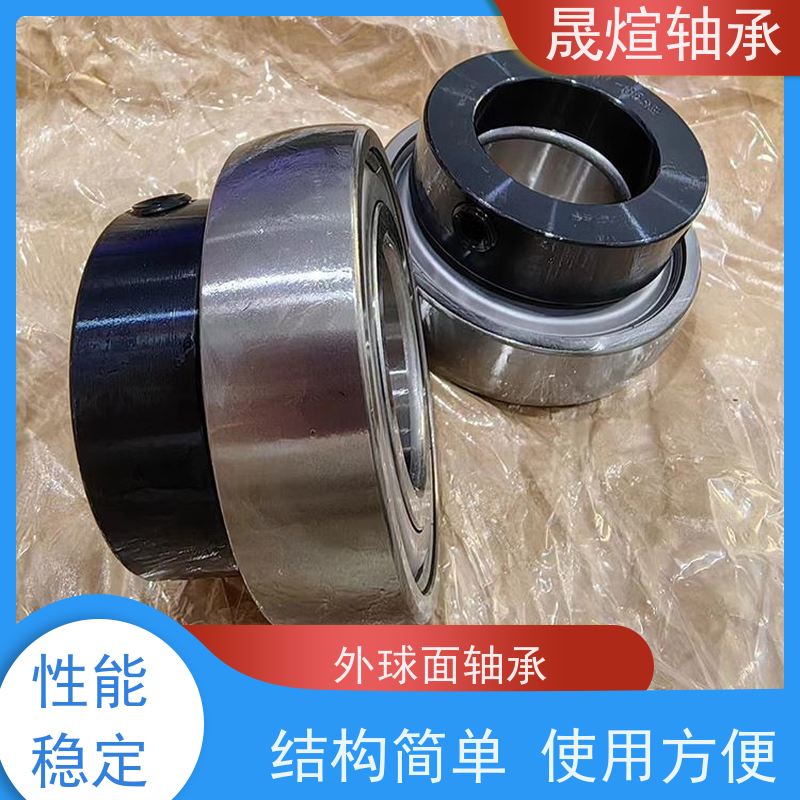 NSK MUCF209FD 球面轴承 材质优良 经久耐用 适应恶劣环境工作的能力
