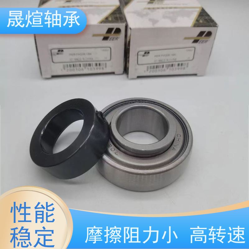  UCPA20345678910 NSK耐高温轴承 耐潮湿 运转精度高