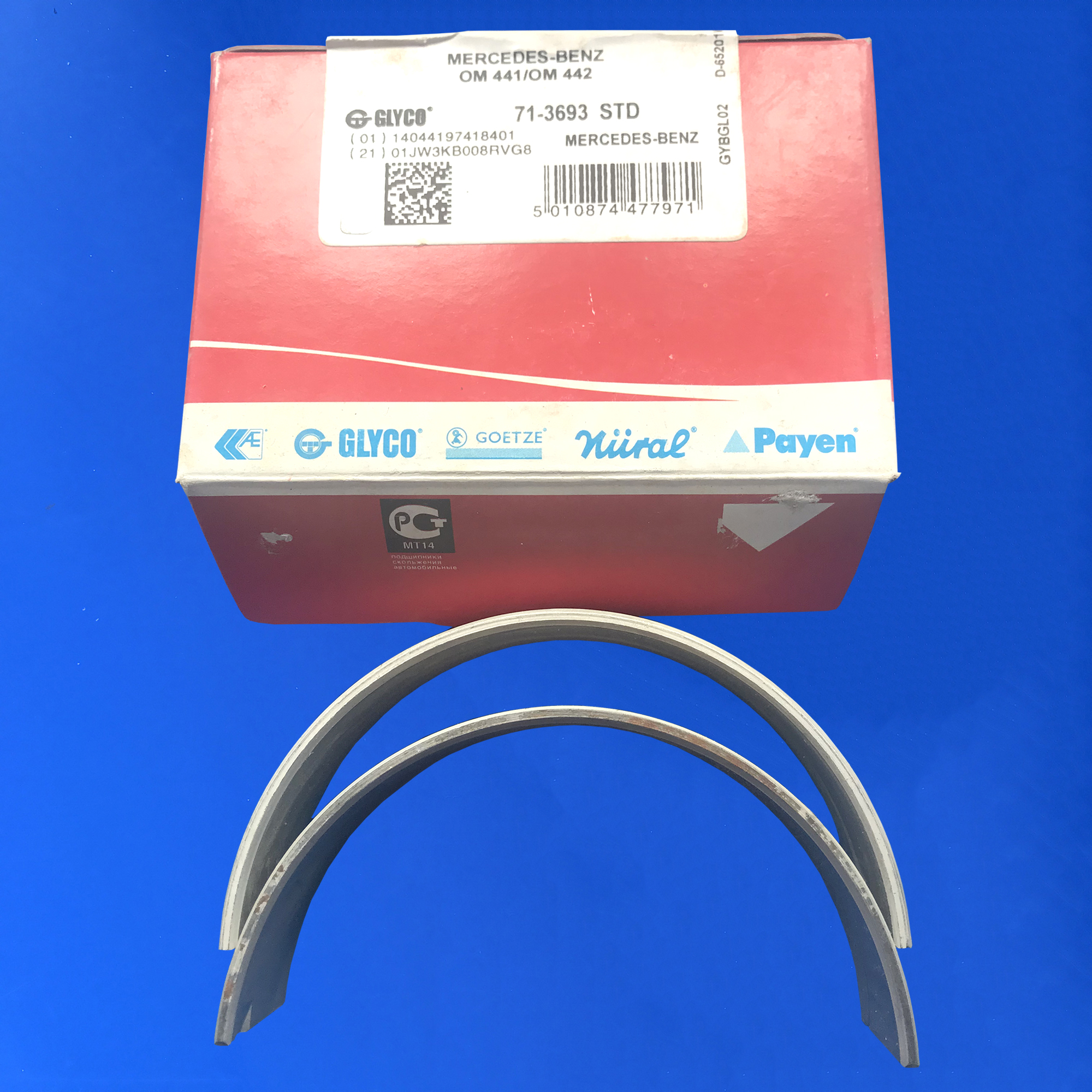 中联泵车配件 奔驰泵车OM441LA连杆瓦