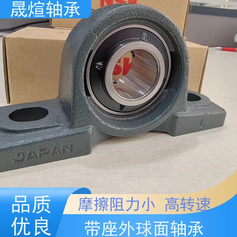 UCF203 带座立式座 材质优良 经久耐用 可用于办公设备领域