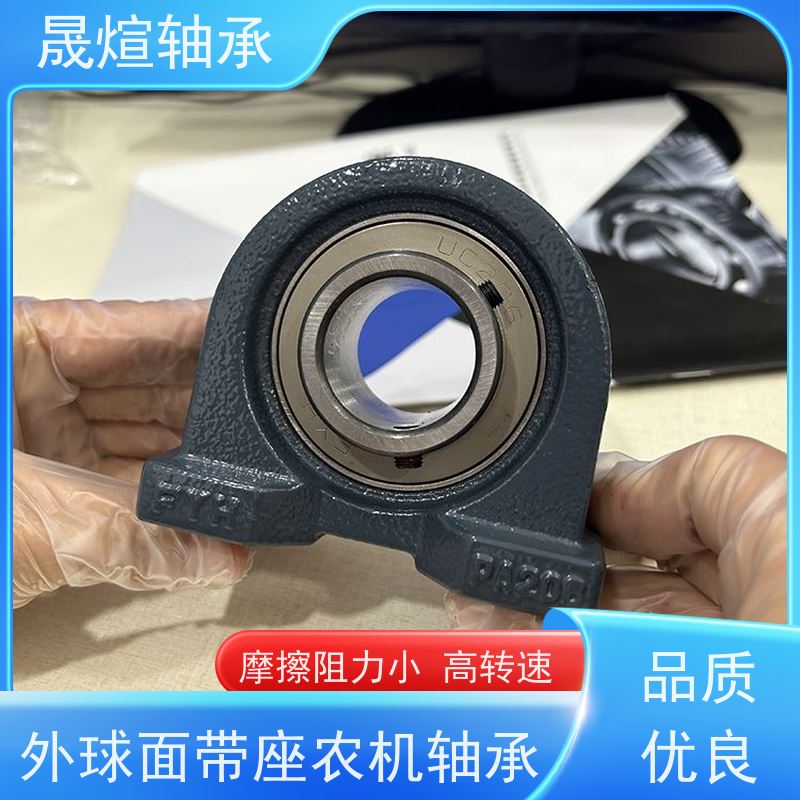  SB205 进口INA轴承 防尘阻燃隔热 高转速 高承载