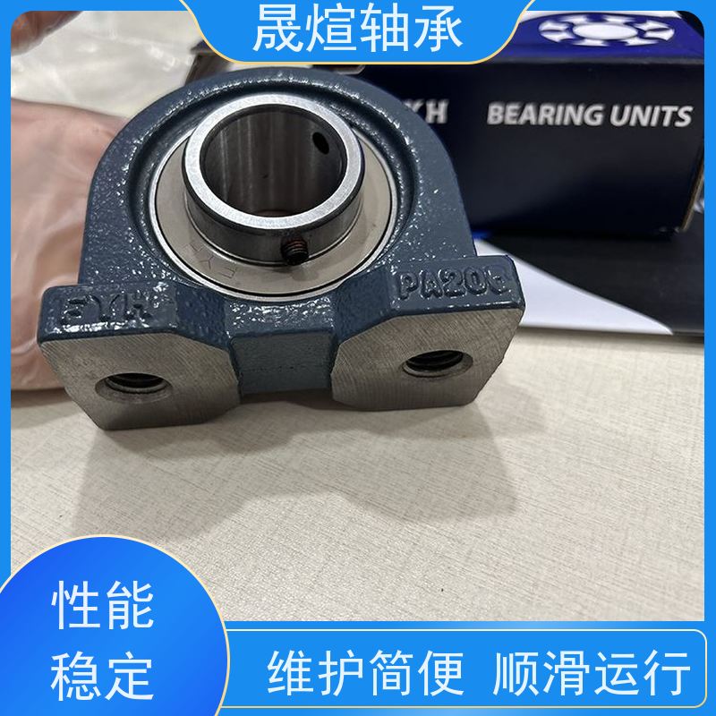  SB207 带座外球面轴承 运行平稳 密封性好 可配送上门销售