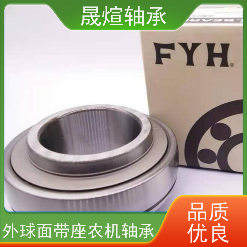  SB204 进口INA轴承 全封闭式组合结构 可配送上门销售