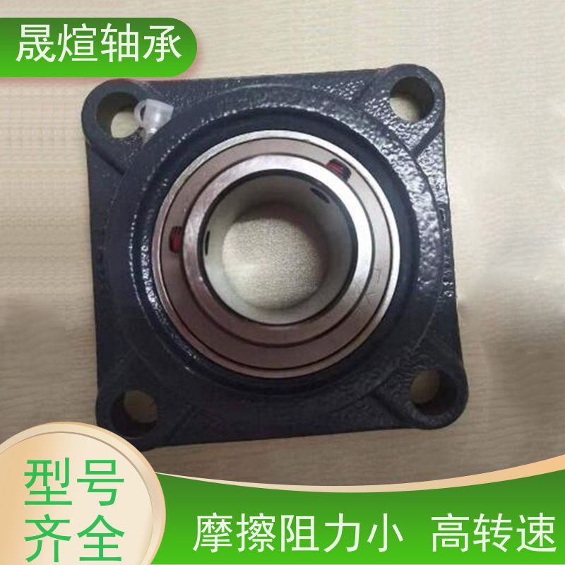 SB204 日 本原装进口轴承 通用性好 可用于办公设备领域
