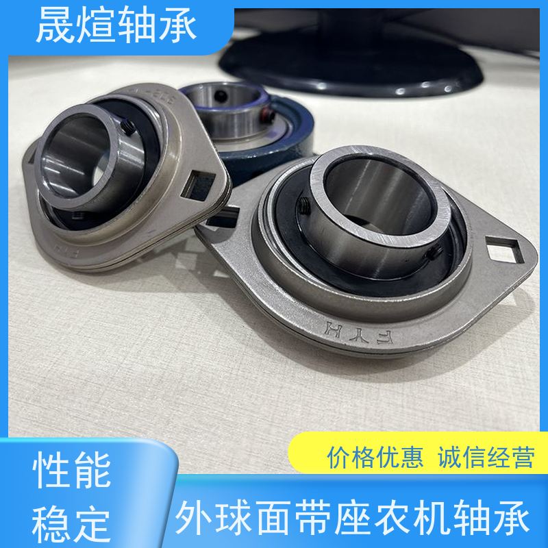 UCPA20345678910 进口德 国轴承 结构形式多样 高转速 高承载