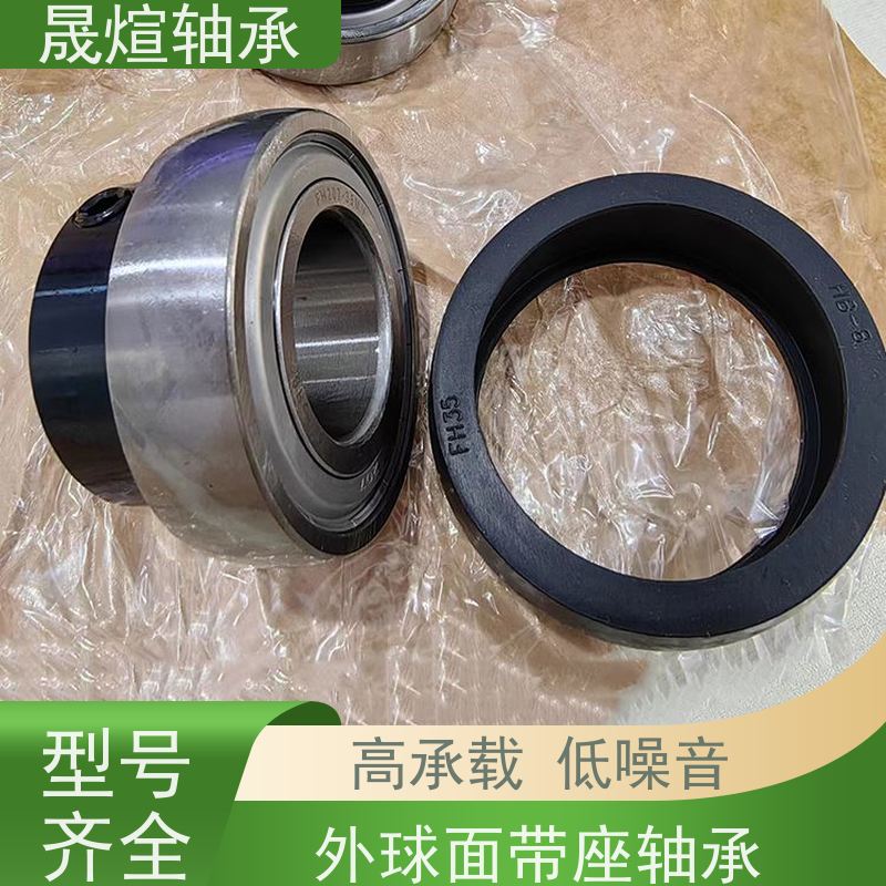  SB208 斯凯孚进口轴承 品质优良 支持加工 承载能力强 耐负荷