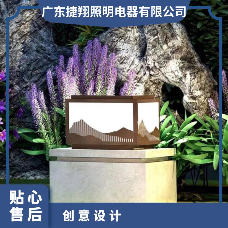太阳能柱头灯庭院大门灯创意设计围墙灯户外防水柱子别墅大门柱灯