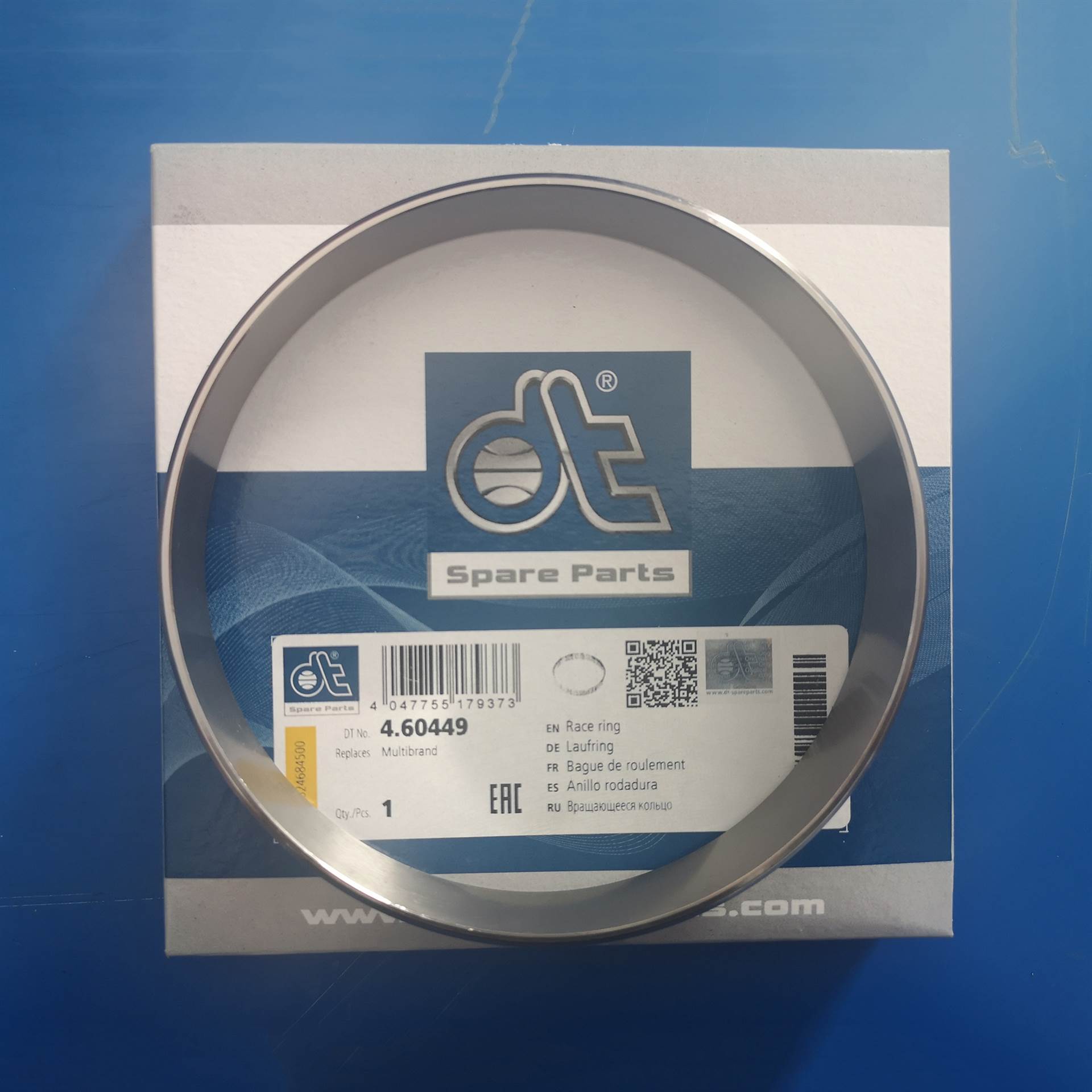 中联奔驰泵车配件 奔驰泵车挡油环 中联奔驰原厂配件 