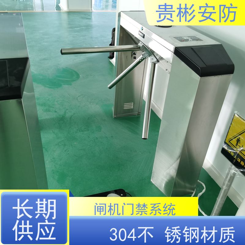 贵彬安防 闸机门禁系统 esd静电测试三辊闸 人行通道闸 应用范围广