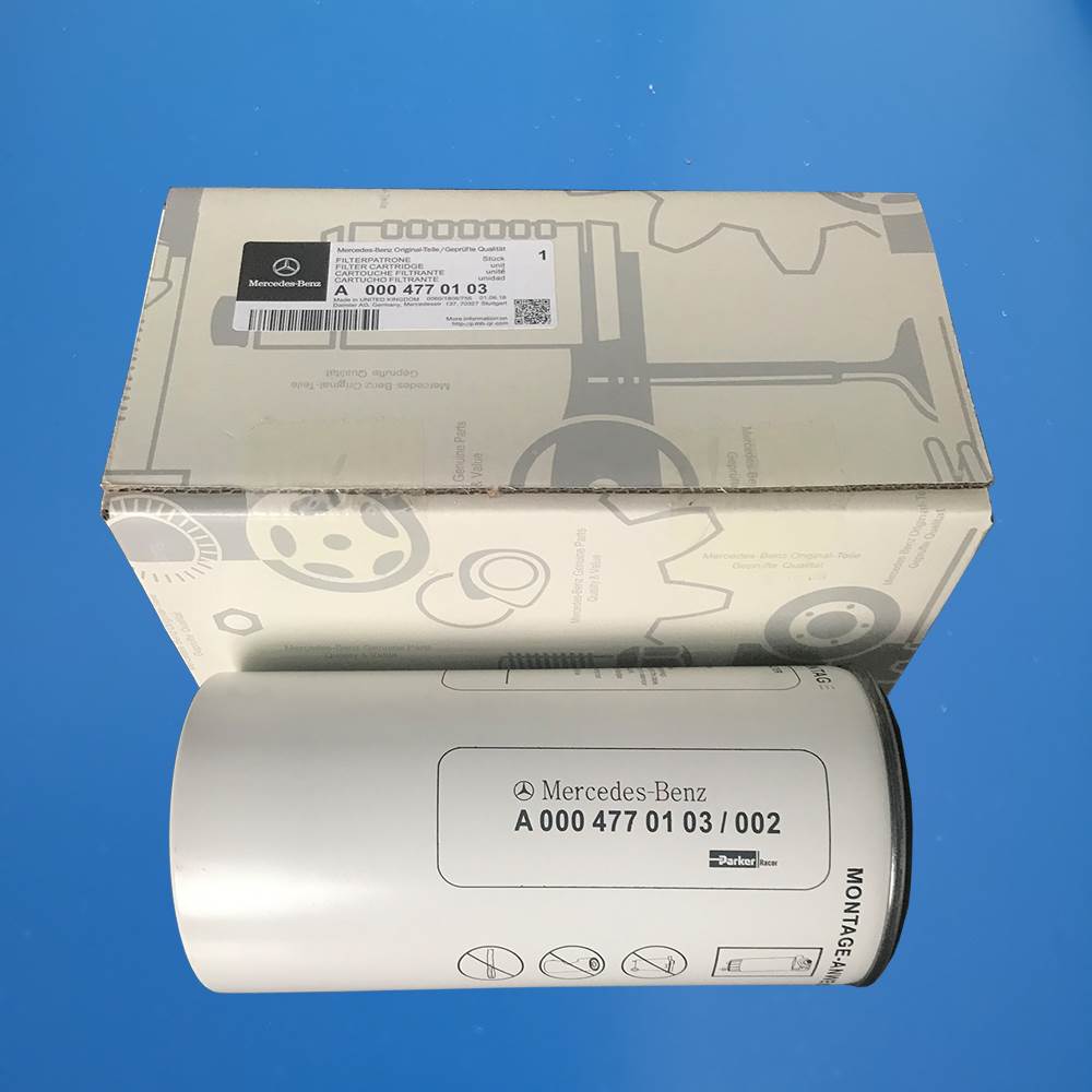 广东奔驰卡车配件 奔驰卡车油水分离滤芯 奔驰卡车配件经销商